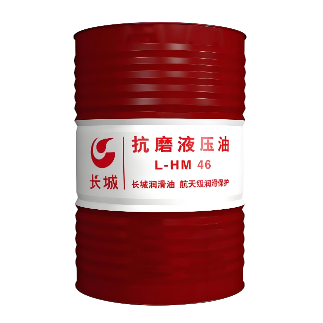 渠县长城抗磨液压油