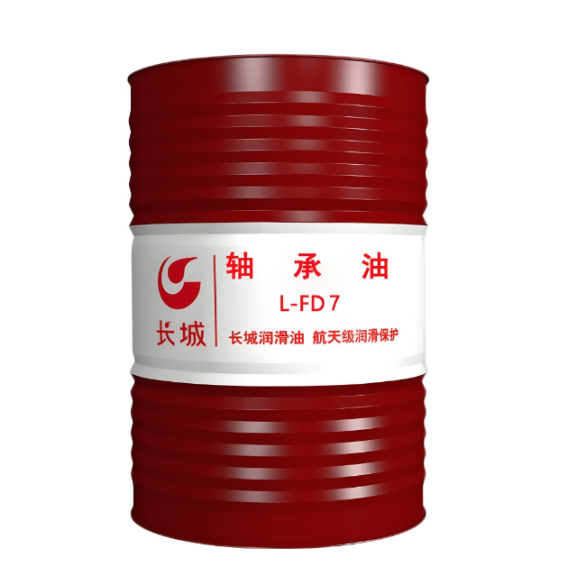 渠县长城FD轴承油