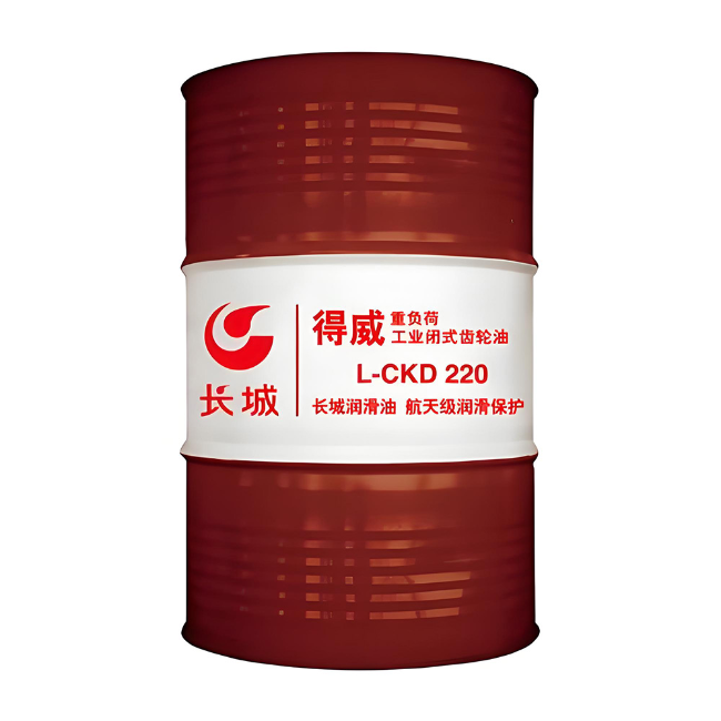 渠县长城得威工业闭式齿轮油CKD